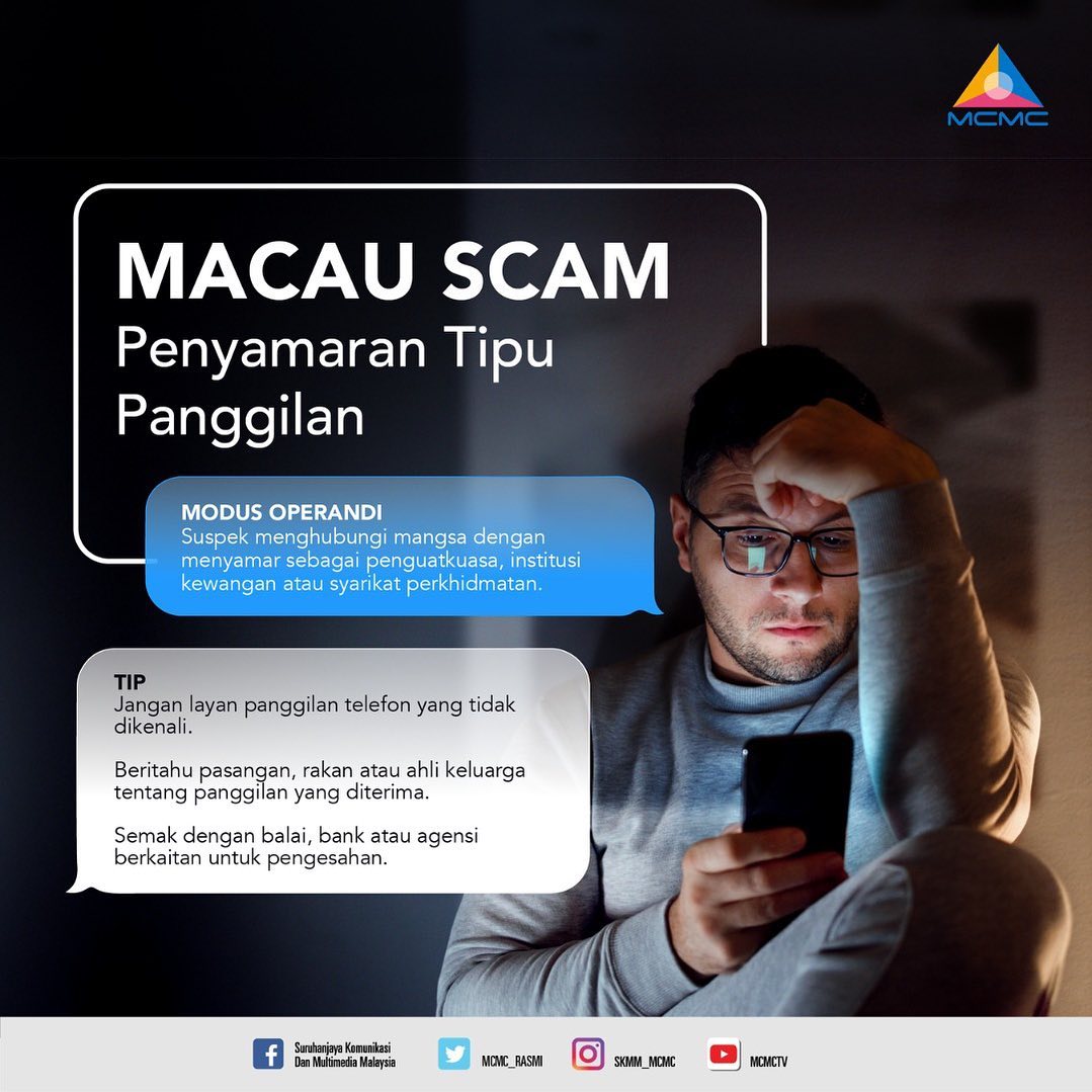 macauu scam